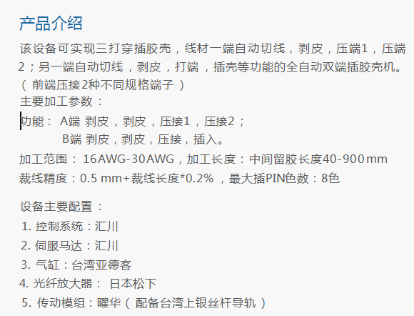 1762946586103290.png image.png